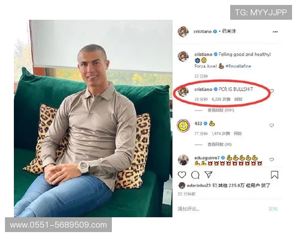 尼科帕斯五黄停赛下轮缺战尤文