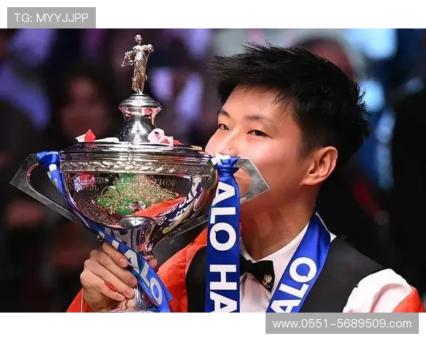 赵心童夺冠感言:感恩所有支持我的人 赵心童夺冠感言:感恩所有支持我的人